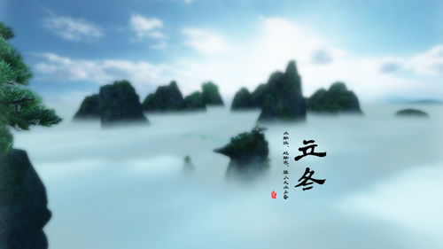 古剑奇谭百度网盘,古剑奇谭百度网盘1080