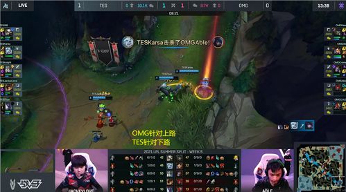 lol赵信出装2021,lol赵信出装2023