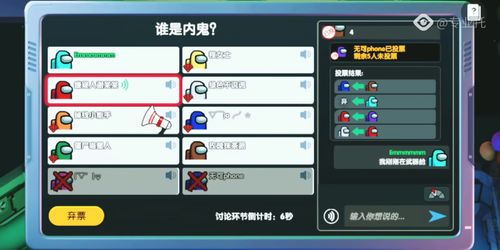 包含4399游戏盒子下载安装免费的词条