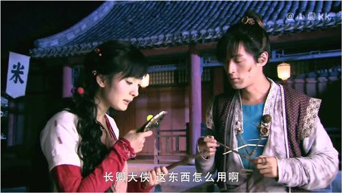 仙剑奇侠传三高清在线观看,仙剑奇侠传三高清在线观看完整版