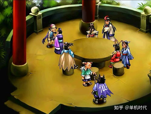 三国群侠传攻略超详细,三国群侠传