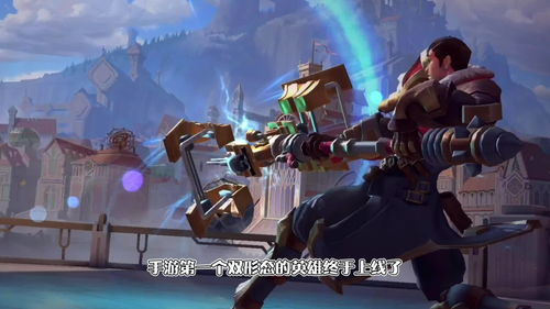 杰斯天赋出装,杰斯 出装