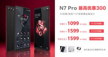 360手机游戏中心官网,360手机游戏中心官网入口