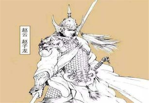 三国之猛将如云,三国猛将如云刘磐