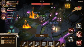 贪婪洞窟破解版最新版本,贪婪洞窟破解版最新版本ios