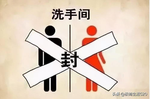 看图猜成语图片,看图猜成语图片下载