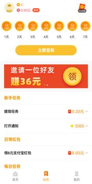 免费下载233乐园,免费下载233乐园免费下载