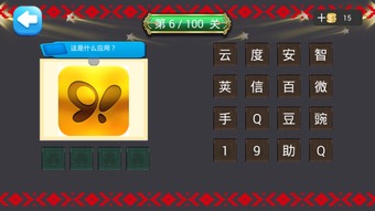 小游戏怎么下载,小游戏怎么安装
