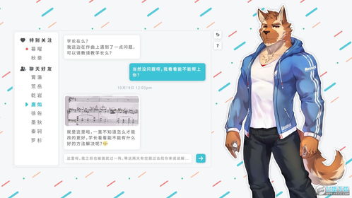 dnf完整客户端迅雷下载,dnf最新客户端迅雷下载