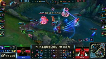 lols6世界赛视频回放,lol s6世界赛