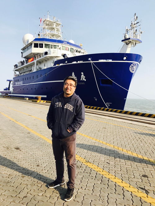 marine,marinetech china 2023