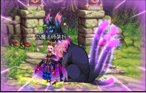 dnf天4全职业外观,dnf天4单件外观