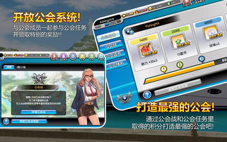 手机钓鱼游戏,手机钓鱼游戏推荐