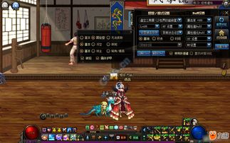 dnf极限祭坛奈尔不掉血,dnf极限祭坛奈尔打不动