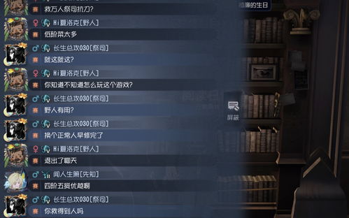 全面战争模拟器正版官方下载手游,全面战争模拟器正版官方下载手游2021