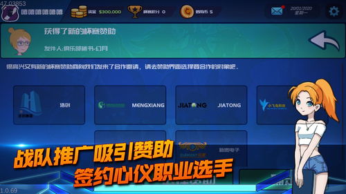 免费下载qq2021新版本安装,免费下载2019新版本安装