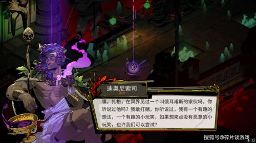 2020十大网游游戏排行榜,2021网游游戏排行