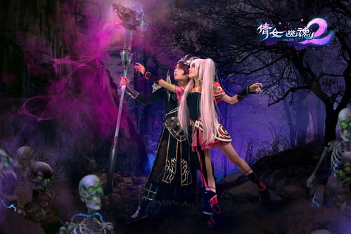 倩女幽魂1妖魔道1987版,倩女幽魂1妖魔道1987版在线观看