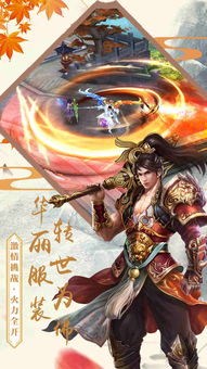 可以结婚的手游排行榜,可以结婚的手游推荐