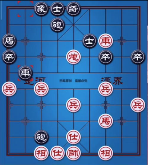 中国象棋单机经典版,中国象棋老版本