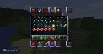 我的世界旧版下载,我的世界旧版下载安装117