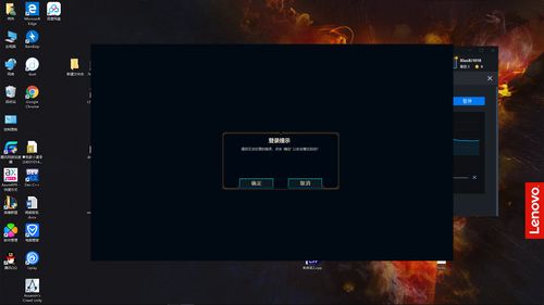 dnf解除安全模式网页打不开,dnf解除安全模式网页打不开,其他网页正常
