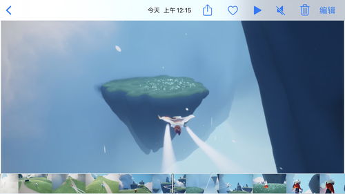 光遇收集绿色光芒在哪里,光遇收集绿色的光