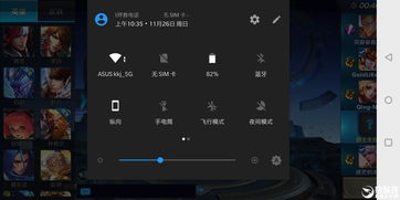 游戏测试,游戏测试工程师是干什么的