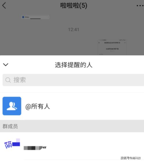 能直接加微信的交友软件,能直接加微信的交友软件