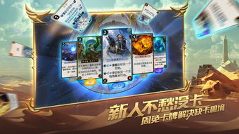 手游平台官网,饺子手游平台官网