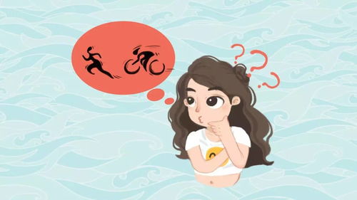 瘦身游泳课漫画免费版在线阅读,瘦身游泳课免费漫画下拉式
