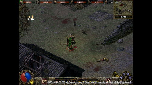 刀剑封魔录宝石合成详细攻略,刀剑封魔录宝石作用