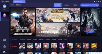 手机怎么玩电脑版qq炫舞,手机怎么玩端游炫舞
