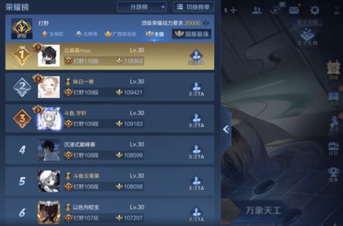 s25赛季什么时候结束,s25赛季什么时候到来