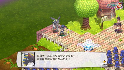 魔界战记5攻略,魔界战记5攻略视频