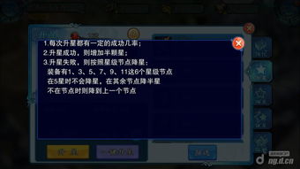 手游作弊修改器,手游作弊修改器下载安装