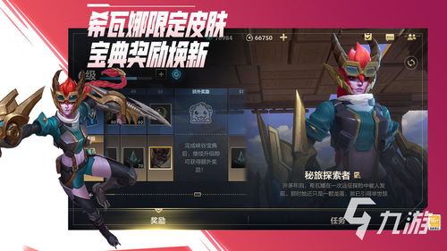 2022最好玩的塔防游戏,2022最好玩的塔防游戏排行榜