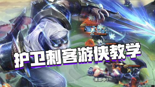 时空裂痕阵容,时空裂痕阵容码