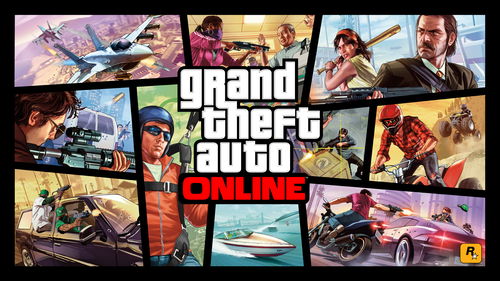 gta5金钱秘籍怎么输入,gta5pc版金钱秘籍