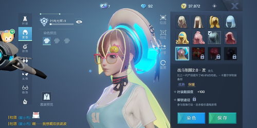 龙族幻想攻略,龙族幻想攻略2022