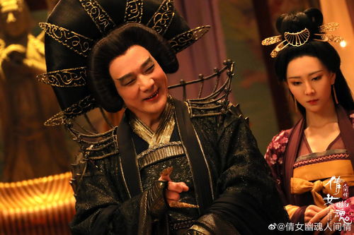 倩女幽魂电视剧免费观看,倩女幽魂电视剧免费观看完整版高清
