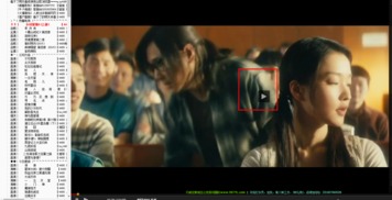 青苹果乐园电影在线观看,青苹果乐园在线电视剧免费观看完整版
