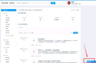 腾讯lol人工客服电话,腾讯lol人工客服电话多少