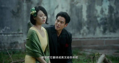 血战上海滩官方版,血战上海滩高清重制版