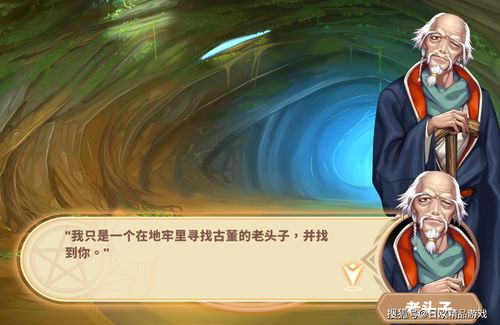 经典老版祖玛在线玩,经典老版祖玛中文