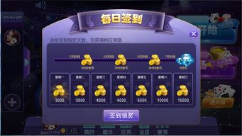 葫芦侠游戏修改器,葫芦侠修改器2020