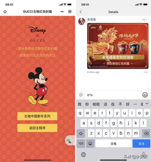 微信红包秒挂永久免费自动抢,微信红包秒挂永久免费自动抢苹果手机