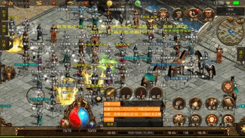 盛趣热血传奇怀旧版,盛趣热血传奇怀旧版账号交易