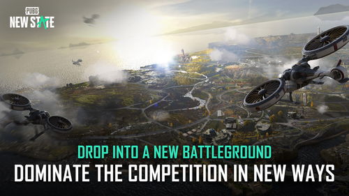 pubg官方正版下载,pubg官方正版下载地铁逃生