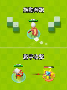 弓箭传说破解版,弓箭传说破解版最新版